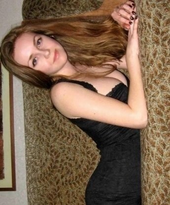 Арина