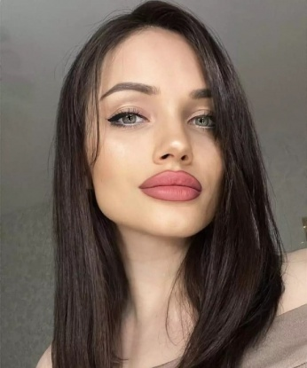 Галина