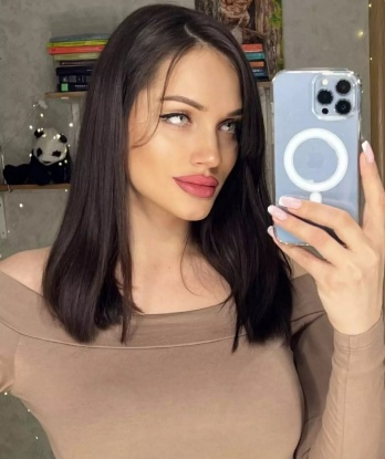 Галина
