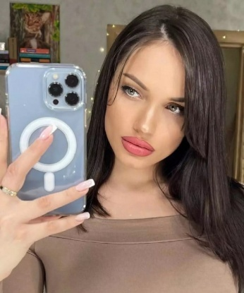 Галина