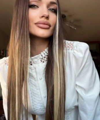 Галина