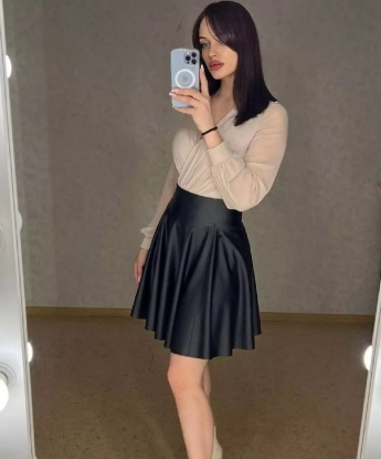 Галина