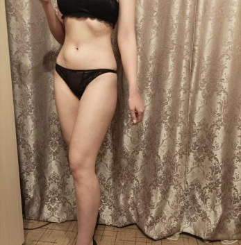 Зоя
